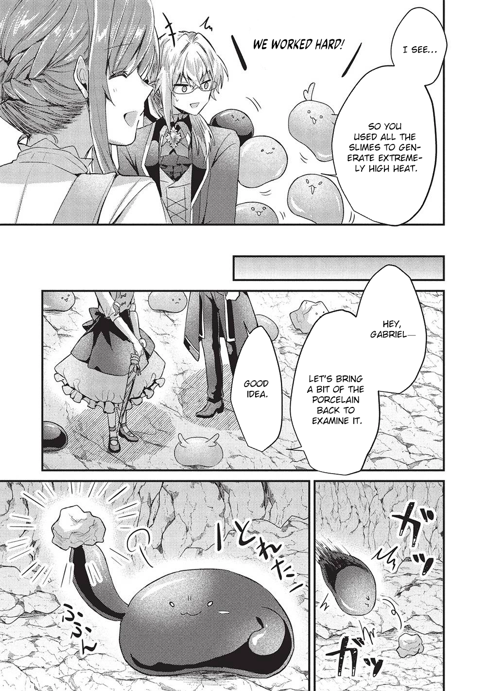 The Slime Duke and the Fallen Noble Lady’s Surprisingly Happy Engagement Chapter 24 Page 9
